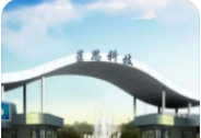 政策“大禮包”不斷刺激汽車(chē)消費(fèi)，藍(lán)思科技車(chē)載項(xiàng)目快速發(fā)展