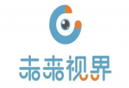 兒童眼科領導品牌未來視界完成B輪融資，努力打造中國知名兒童眼科品牌