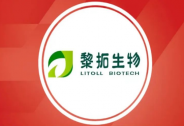 黎拓生物完成數(shù)千萬元種子輪融資