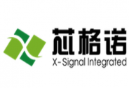 芯格諾微電子完成近億元A輪融資，朗瑪峰參與領(lǐng)投