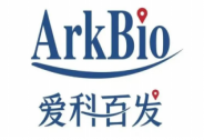 領先的兒科及呼吸疾病創新藥企業愛科百發完成D輪融資
