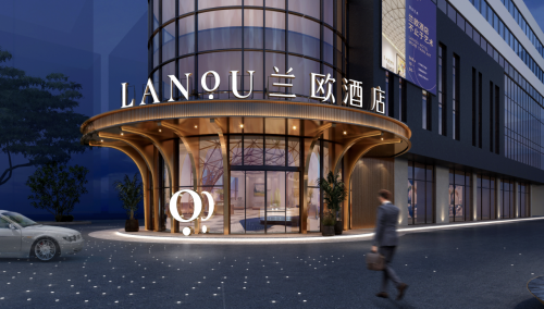 雅高瑞享正式納入六象商業品牌矩陣，助力豪華板塊市場發展