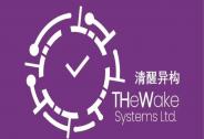 清華系并行異構計算提供商「清醒異構」完成新一輪融資