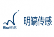 明皜傳感完成數億元D輪融資