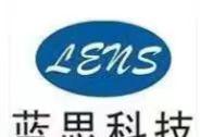 消費電子全面爆發，行業底部信號顯現，藍思科技或迎來業績拐點