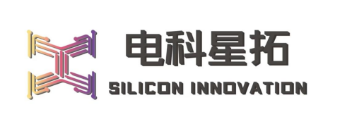 高端數(shù)?；旌闲酒O(shè)計企業(yè)電科星拓完成超億元Pre-A輪融資