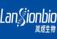 嵐煜生物完成近億元D2輪融資