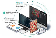 創騰科技完成數千萬元人民幣A輪融資