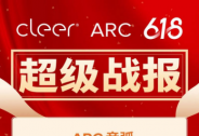 迎國慶，戴Cleer ARC聽紅歌，越聽越嘹亮！