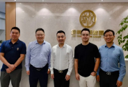 喻芯半導體完成數千萬元Pre-A輪融資