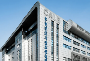 年內最大鋰電IPO來了，女掌門“逆襲”拿下670億