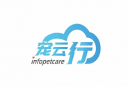 「寵云行」完成數千萬元A輪融資