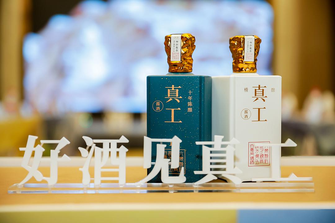 1667474765625665.jpg 圖片2.jpg