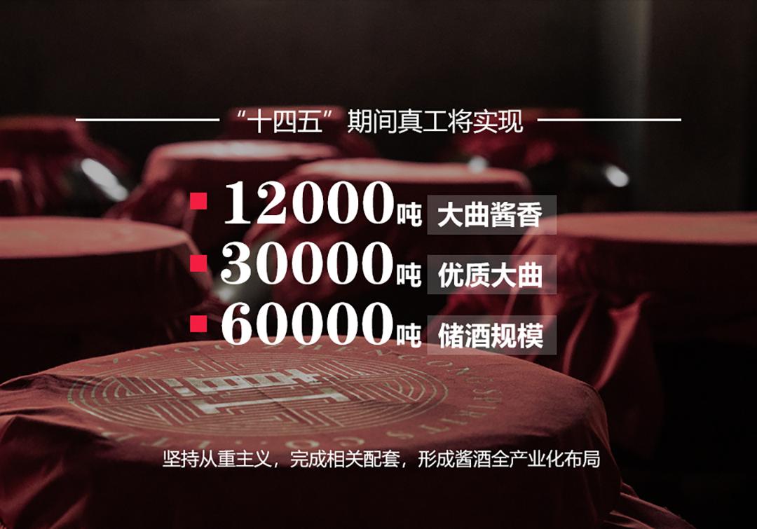 1667474778380679.jpg 圖片4.jpg