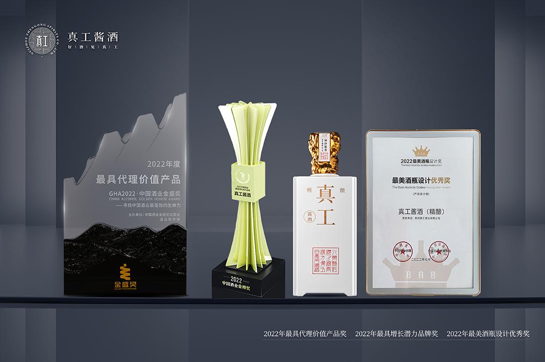 1667474790188585.jpg 圖片6.jpg