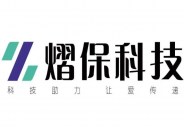 熠保科技完成A+輪系列戰略融資