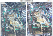 四象科技完成數千萬元新一輪融資