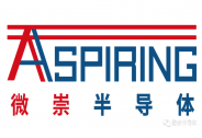 微崇半導體連續完成兩輪數千萬融資