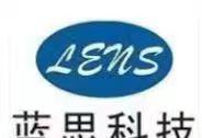 分期推進車載項目投資，藍思科技新能源汽車業務增速仍大超預期