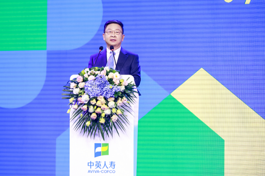 “以心相守，向愛而生”，中英人壽筑夢20年暨品牌發(fā)布會在京舉行