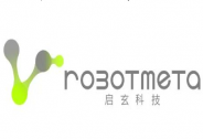 啟玄科技獲數(shù)千萬元A++輪融資