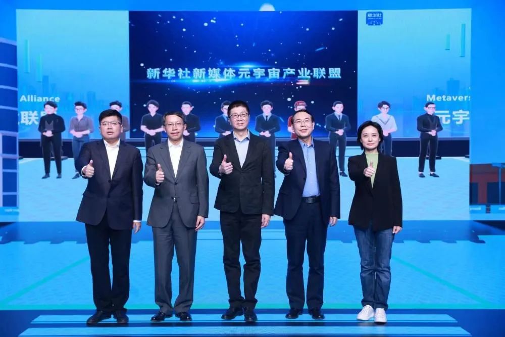 持續獲得行業認可，開普云元宇宙業務邁向新階段