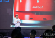奇勃科技獲數千萬萬人民幣天使輪融資
