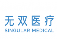無雙醫療完成數億元B+輪融資