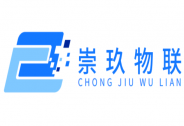 「崇玖物聯」獲得數百萬元天使輪融資