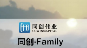 華潤生物完成6億元B輪融資