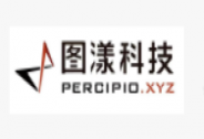 「圖漾科技」完成由國開制造業轉型升級基金領投的C輪融資