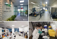 復融生物完成超億元人民幣A輪融資