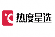 熱度星選完成數千萬元A2輪融資