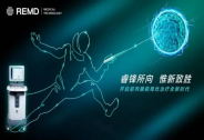 睿刀醫療完成超億元A+輪融資