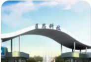 藍(lán)思科技新能源汽車業(yè)務(wù)大漲，價(jià)值重估正當(dāng)時(shí)
