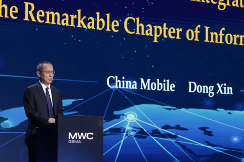 MWC2023元宇宙跨時空互動  中國移動董事長楊杰比特數智人攜手總經理董昕亮相