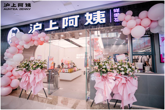 直播GMV突破6400萬，滬上阿姨如何實現淡季逆襲？