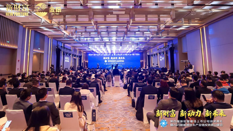150+資本圈頂流共話產(chǎn)業(yè)鏈發(fā)展熱點(diǎn)、探尋上市公司ESG內(nèi)核發(fā)展引擎