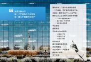 未藍云完成千萬級天使輪融資