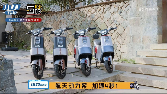小刀電動車怎么樣?個性化顏值賦能品牌年輕化,成功圈粉Z世代