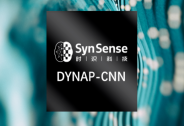 SynSense時識科技完成數千萬元戰略融資