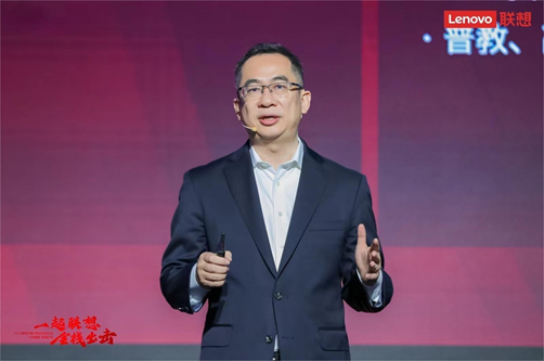 聯想舉辦大客戶合作伙伴大會，共建開放合作體系共贏3S市場