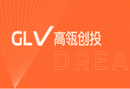 AutoCore完成新一輪戰(zhàn)略融資