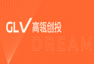 青昀新材完成超億元B輪融資