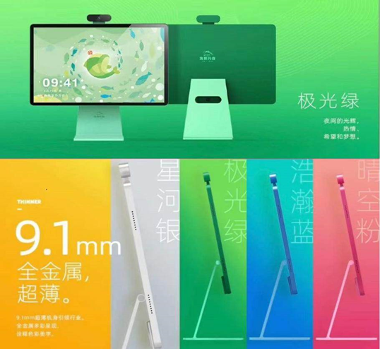 奧飛娛樂戰略投資的兒童AI“智娃”，已規模化商業應用、加速AI+IP戰略落地