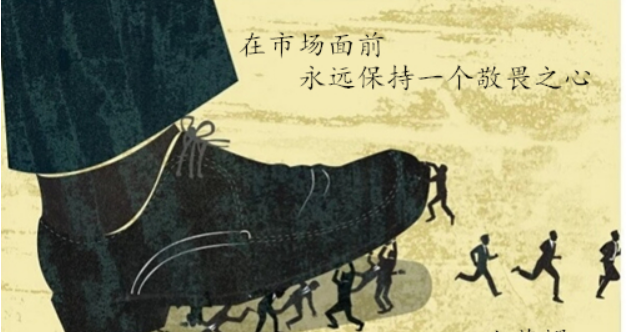 如圖片無法顯示，請刷新頁面