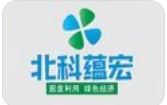 北科蘊宏:低碳膠凝材料——多固廢利用，促進建材碳減排