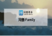 柏川數(shù)據(jù)獲千萬元天使輪融資，同創(chuàng)偉業(yè)獨(dú)家投資