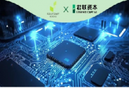 進(jìn)迭時(shí)空再獲數(shù)億元A輪融資