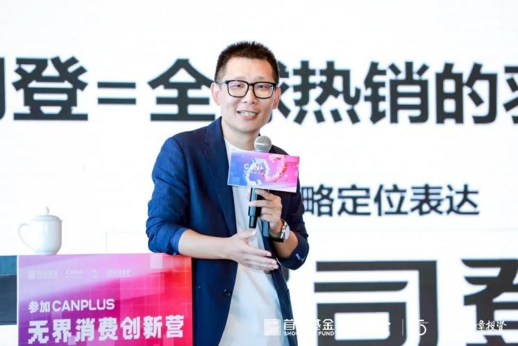 在內(nèi)卷時(shí)代談?wù)摴拯c(diǎn)增長(zhǎng)，撬動(dòng)企業(yè)戰(zhàn)略咨詢分享高效破局工具